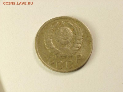 15 копеек 1942 года  до 30.05.14 (22.00) - RIMG0015 [800x600]