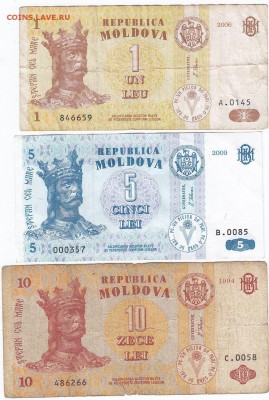 Молдова.до27.5.14. в 21.00. - молдавия.реверс.