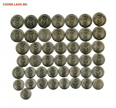 15 комплектов 1р-2р-5р 2010г.(СПМД) ....до 30.05 (в 22-30 ) - img497А