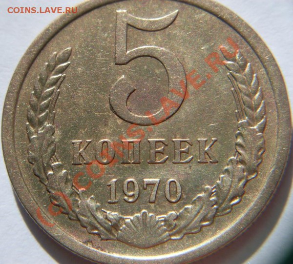 б. прошу оценить. - SDC11200.JPG