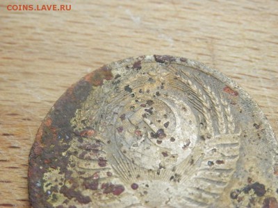 5 коп 1953 - P5240015.JPG