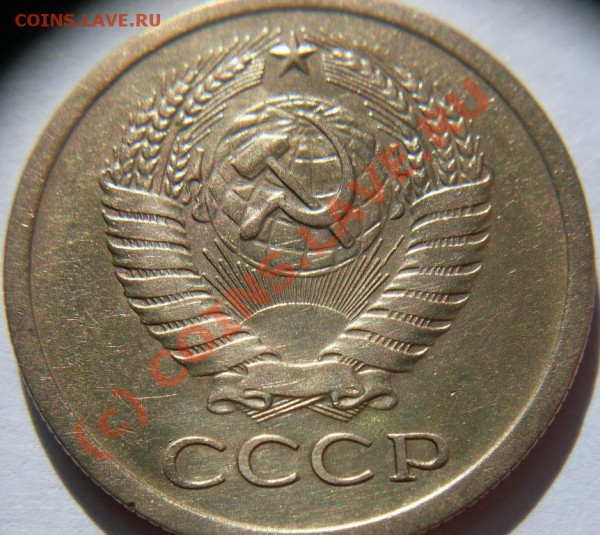 б. прошу оценить. - SDC11201.JPG