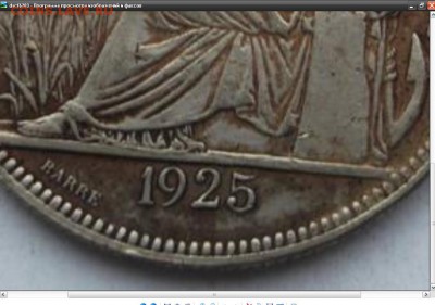 1 Piastre1922 Indo-chine  - на оценку - 1.JPG