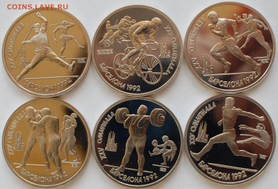 набор Барселона 6х1 руб, 1991, до 31.05.14 22-00 - Барселона.JPG