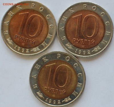 комплект Красная Книга-92 до 31.05.14 22-00 - КК-92-1.JPG