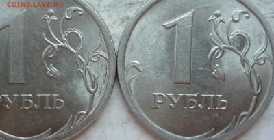 50 копеек 2007г.ММД шт.4.11А и 4.12А по спец каталогу А.С. ? - P1200263.JPG