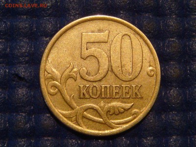 2.22Б по Ю.К. до 21-30 27.05.14 - DSC08418.JPG
