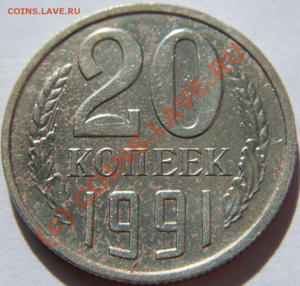 б. прошу оценить. - SDC11202.JPG