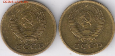 1 коп 1983 и 1984 шт.1.42 до 27.05.14 22-00 мск - 1 