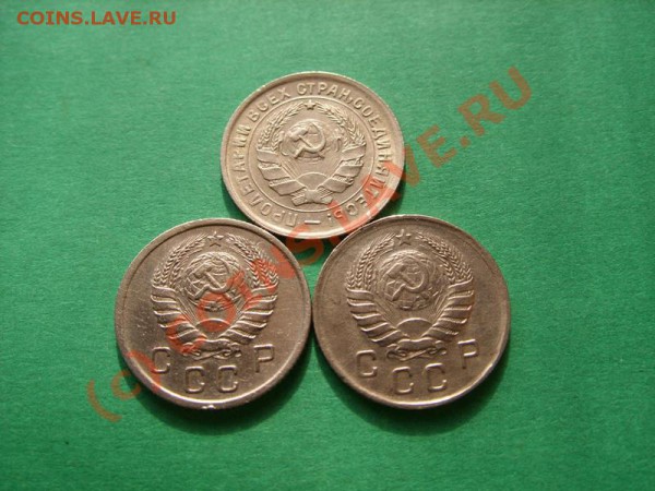 10 копеек 1934, 1940, 1941 На оценку. - 10 к 34-41....JPG