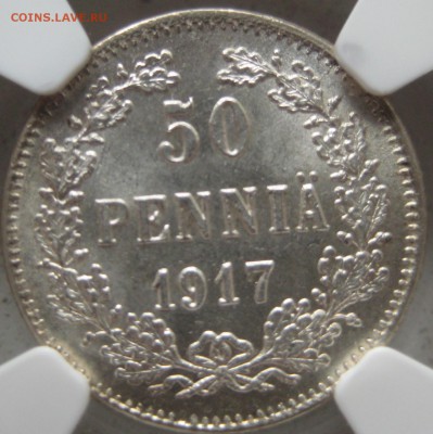 Русская Финляндия 1 марка, 25 и 50 пенни в слабах - IMG_0587.JPG