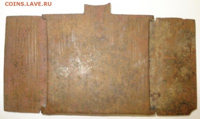 Складень «Огненное восхождение пророка Илии» - R5 - складень 12.JPG