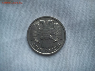 10р 1992г-раскол? - DSC00001.JPG