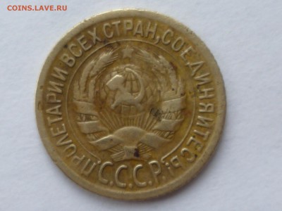 1 коп 1935 г ст.тип - 1-1