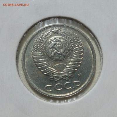 10 копеек 1990м  до 28.05.14 до 22.00 мск - P1000935-1