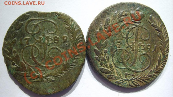 2коп.1766(ММ),72(ЕМ),75(ЕМ),89(ЕМ),91(ЕМ) до 19.03 в 22:00 - S8302267.JPG