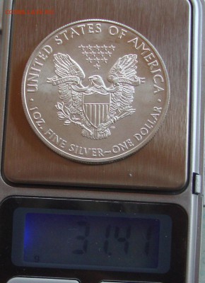 Доллары США 1988 2шт, 1998,1999,2003,2004 2шт,2009 2 шт. - B4
