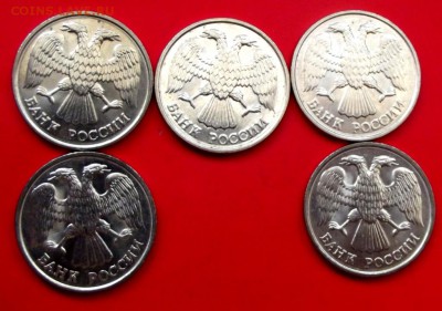 20 руб. 1992г. лмд 5 шт. до 1.06.14г. до 22-00 мск - DSCF0508.JPG
