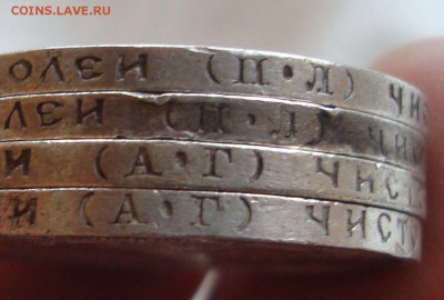 50 копеек 1921 и 1922 года, 4 штуки - M6