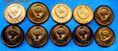 2 коп.1991г.Л 10 шт.до 1.06.14г. до 22-00 мск - DSCF0232.JPG