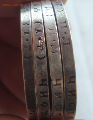 Рубли 1921 год АГ 2шт., 1924 год ПЛ 2 шт. - V8