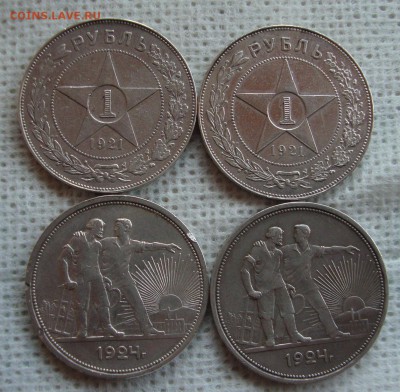Рубли 1921 год АГ 2шт., 1924 год ПЛ 2 шт. - V4