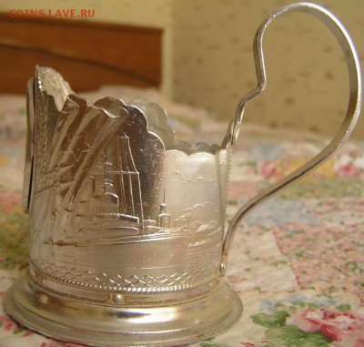 Подстаканники аллюминиевые - ленинград2.JPG