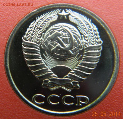 Набор 1987 года - DSCN5166.JPG