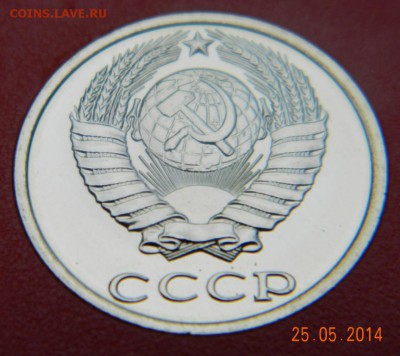 Набор 1987 года - DSCN5167.JPG