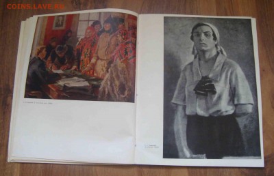 Ежемесячный журнал "Художник" 1958г.(1).Оценка. - 18