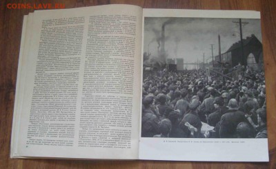 Ежемесячный журнал "Художник" 1958г.(1).Оценка. - 19