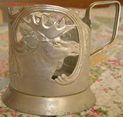 Подстаканники аллюминиевые - лось.JPG