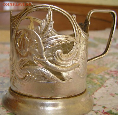 Подстаканники аллюминиевые - слон.JPG