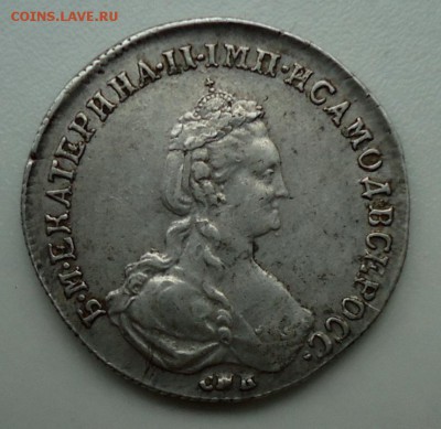полупотинник 1779 на оценку - DSC00053.JPG