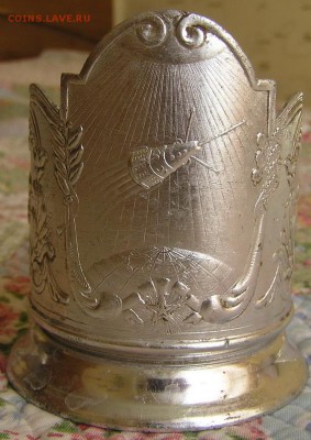 Подстаканники аллюминиевые - 3-ий спутни.JPG
