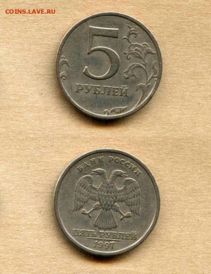 Браки ходячки - 10шт. - (до 31.05. - 22.00 мск) - 02