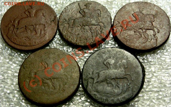 копейки 1757,58,59,60,61(5шт) до 19.03.10 в 21-00вм - SN854035.JPG