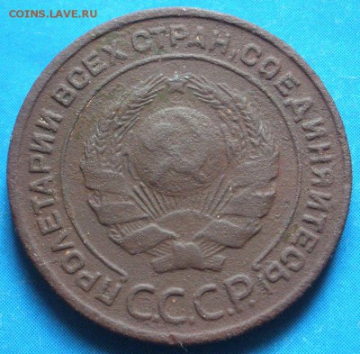 1 коnейка 1924 г. гуpт pубчатый - оценка - А.JPG
