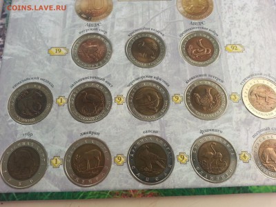 ГОРЫ-11г, Кр книга, 92-95, наборы 1812 по 290 руб. - 20140523_194926