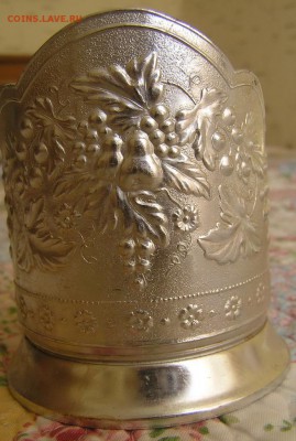 Подстаканники аллюминиевые - фрукты.JPG