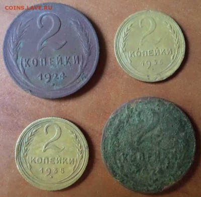 2к1924г. гладкий гурт + бонус,до29.05.2014г. 22.00 по Москв - 1924 2 г р.JPG