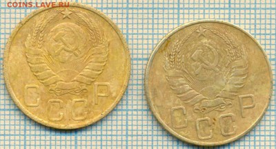 5 копеек 1938, 5 копеек 1946,до29.05.2014г. 22.00 по Москве - 1938 5а