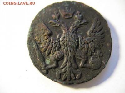 денга 1749 до 28.05.2014 22-00мск - 3 005