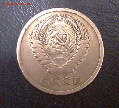 Нечастая 5 коп.1971 с 200 руб. до 22:00 МСК 28.05.14 - 03