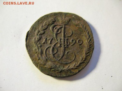 денга 1790ем до 28.05.2014 22-00мск - 3 010