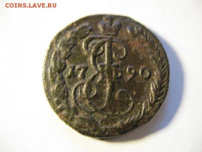 денга 1790ем до 28.05.2014 22-00мск - 3 003