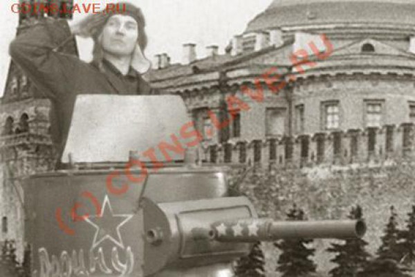 Броня крепка... - парад