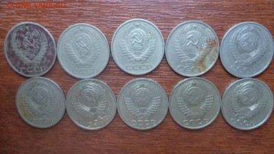 Погодовка 50 коп., 10 штук, до 29.05.2014  23-00 - DSC00616.JPG