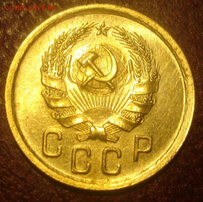 2к 1935г.  н.тип. с остатками блеска! до 29.05.2014г - DSC08986.JPG