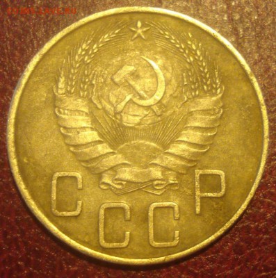 5к 1937г.  до 29.05.2014 - DSC09016.JPG